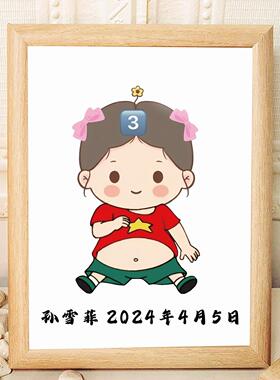 宝宝胎毛脐带珠收藏相框diy纪念婴儿胎发保存制作自制定制收纳盒