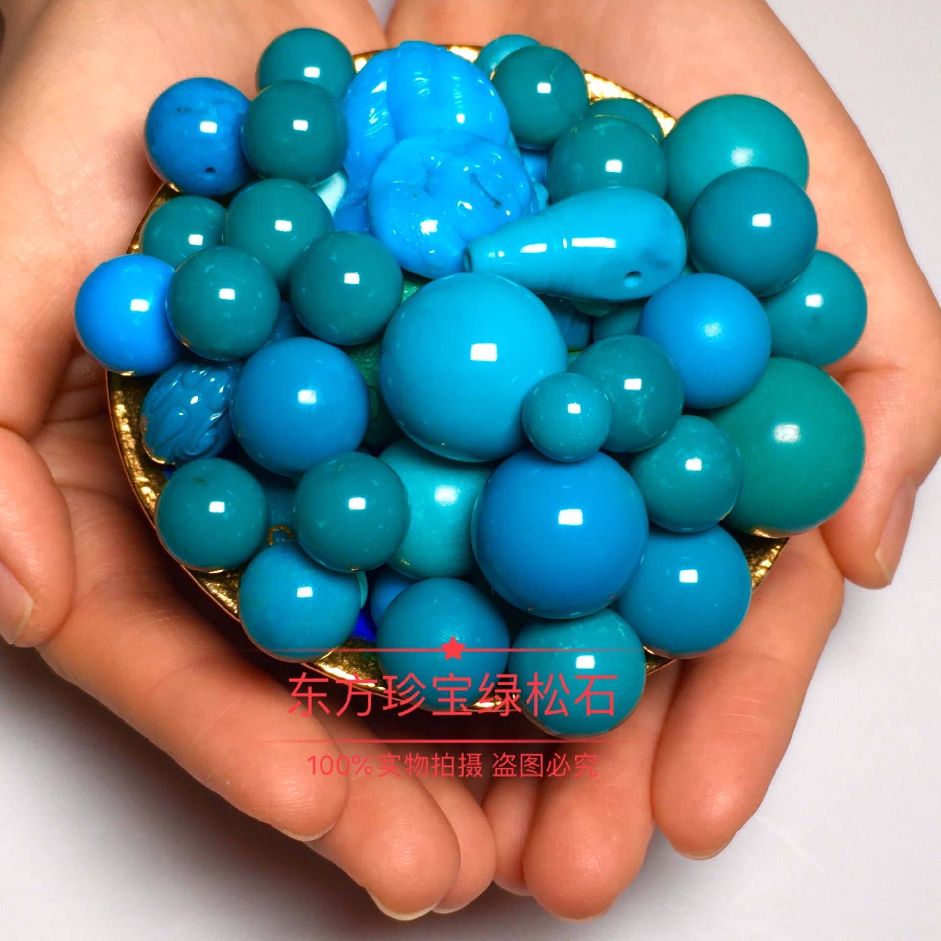 天然原矿绿松石郧西菜籽黄手串diy戒指挂坠108配饰散珠文玩珠宝风 - 图0