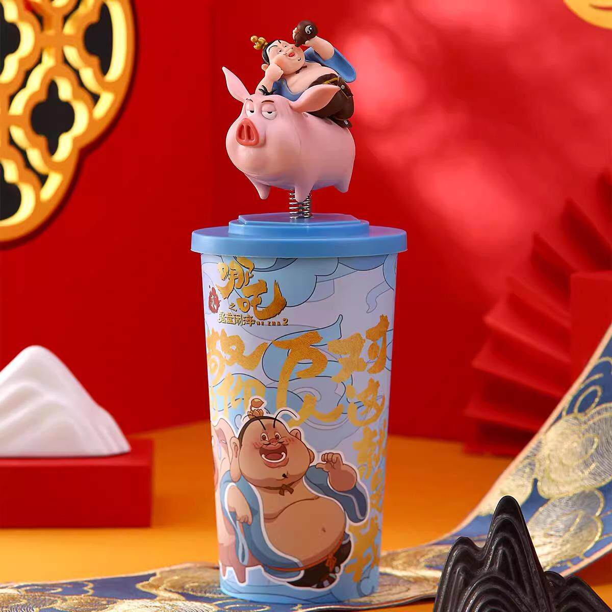 哪吒之魔童闹海爆米花桶玩偶水杯电影周边太乙真人敖丙钥匙扣摆件