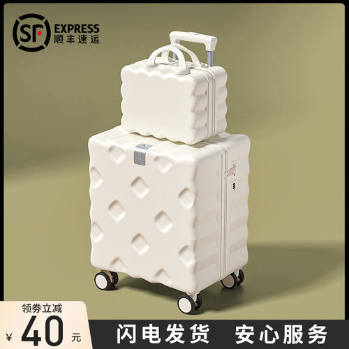 小行李箱20寸登机小型18短途旅行拉杆皮箱女2026新款迷你可上飞机 - 图0
