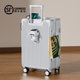 Strong, durable and thickened new suitcase trolley box