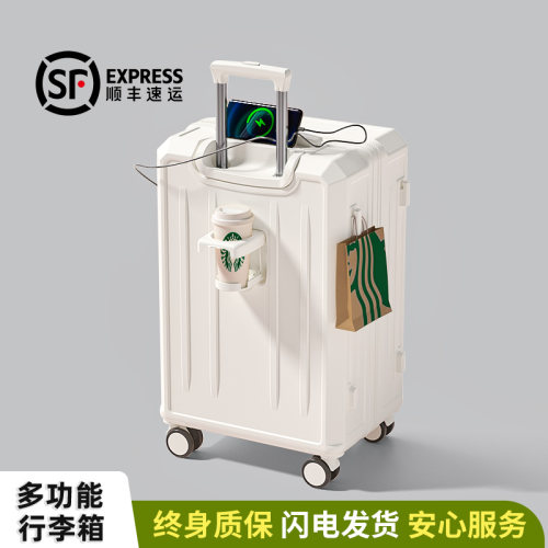 2026新款行李箱女20寸小型登机拉杆旅行密码皮箱子男生静音万向轮 - 图2