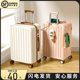 ກະເປົ໋າລົດເຂັນ 20 ນິ້ວ Multifunctional trolley suitcase for women and men