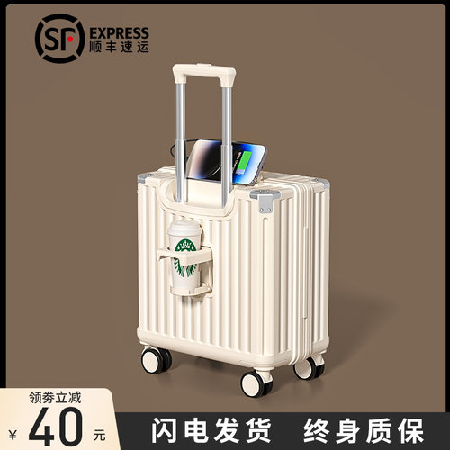 18寸行李箱女小型20寸登机箱轻便旅行拉杆密码皮箱子男静音万向轮 - 图3