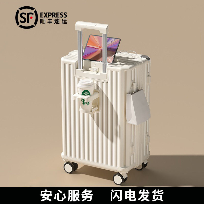 行李箱女拉杆箱2026新款20寸24大容量登机旅行密码皮箱子男拉链款