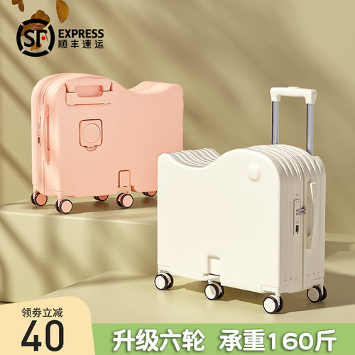 儿童行李箱可坐骑男女孩小型2026新款登机拉杆旅行密码皮箱子神器 - 图0