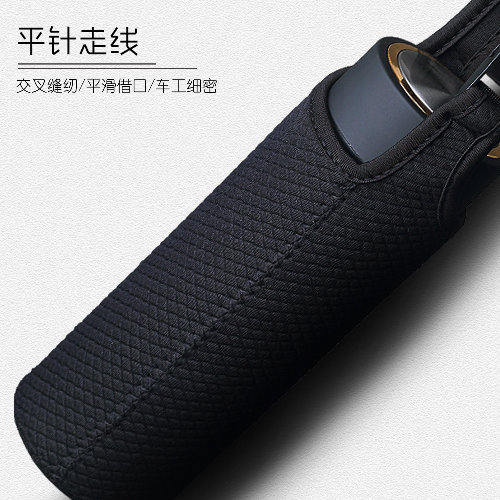 名奥通用随行杯套防烫摔保护套保温水杯玻璃杯手提布袋可斜挎背带,淘宝优惠券,粉丝福利购,淘宝优惠卷