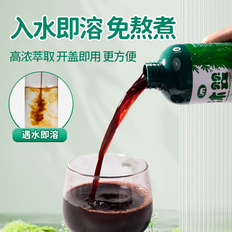 金银花草本泡澡液儿童宝宝婴儿爽肤浴包艾草洗澡苦参中药泡脚包 - 图2