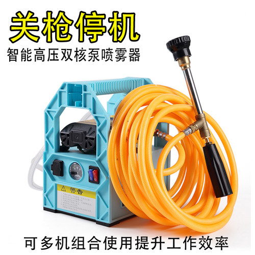 手提式智能双泵高压电动喷雾器抽水机浇菜大功率农用消毒抽水喷雾 - 图3