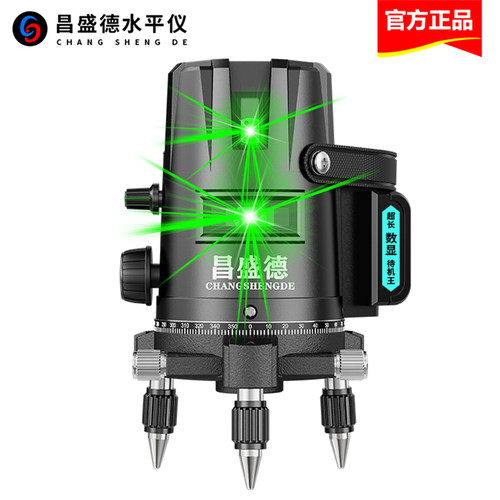 昌盛德绿光水平仪高精度自动打2线5线激光德国强光室外红外线蓝光 - 图3