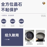 Айсида рисовый рис Панпадан Потальный, неплочный горшок, скова из жарки домашняя выпечка из яйца, моторная газовая плита для моторной газовой газовой газа