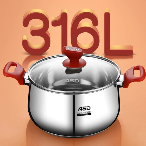 Отверждение Aishida 316L из нержавеющей стали утолщенная домашняя молочная плита из кипячена