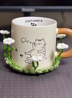 （成品）小清新翻翻花杯垫钩织材料包手工编织咖啡杯垫手工翻翻乐