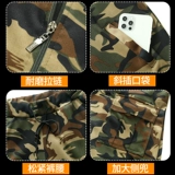 Трикотажный эластичный камуфляжный весенний летний спортивный дышащий износостойкий комплект подходит для мужчин и женщин для отдыха для работы, оверсайз