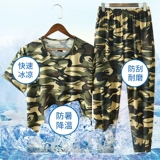 Летний тонкий камуфляжный шелковый эластичный быстросохнущий дышащий износостойкий комплект для отдыха для работы, короткий рукав