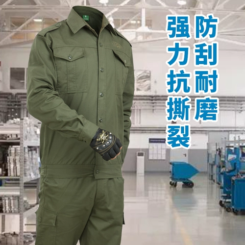 Летний тонкий хлопковый износостойкий комплект для работы, рабочая одежда, защита от ожогов