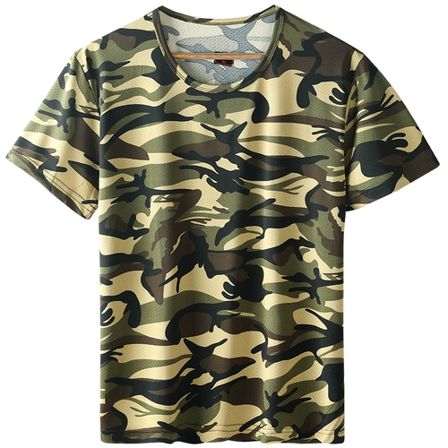 Летний тонкий камуфляжный шелковый эластичный быстросохнущий дышащий износостойкий комплект для отдыха для работы, короткий рукав