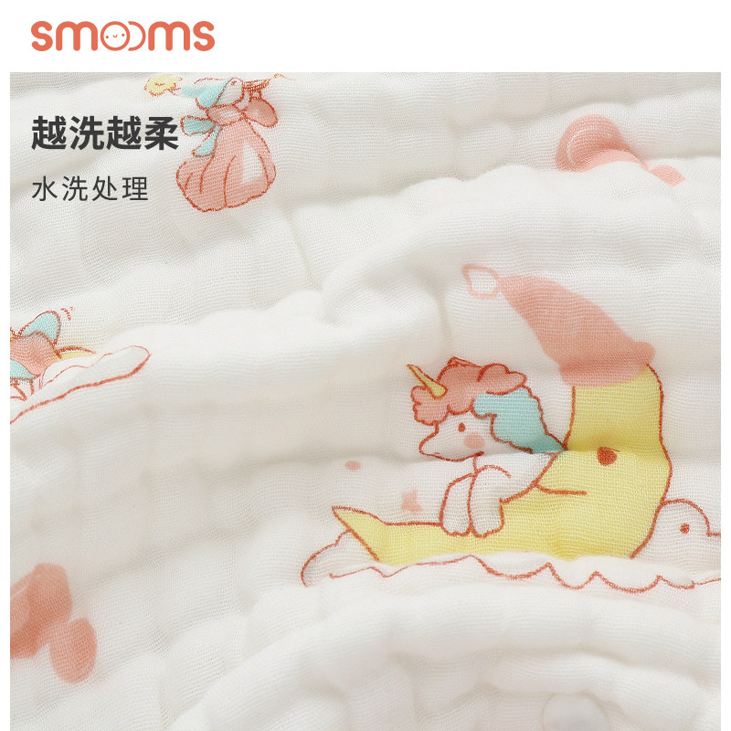 思萌纯棉纱布新生儿睡袍宝宝睡袋 smooms睡袋/防踢被