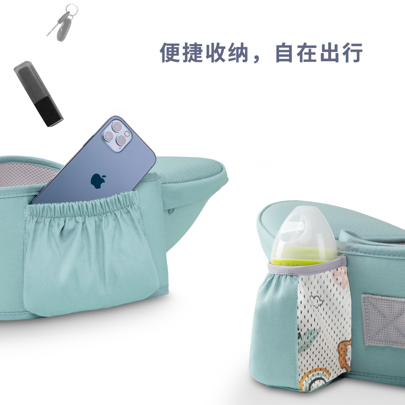 思萌宝宝多功能前抱式外出神器腰凳 smooms抱婴腰带/腰凳