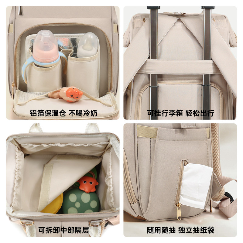 思萌妈咪包母婴外出轻便双肩背包妈妈2025新款大容量高颜值手提包,淘宝优惠券,粉丝福利购,淘宝优惠卷