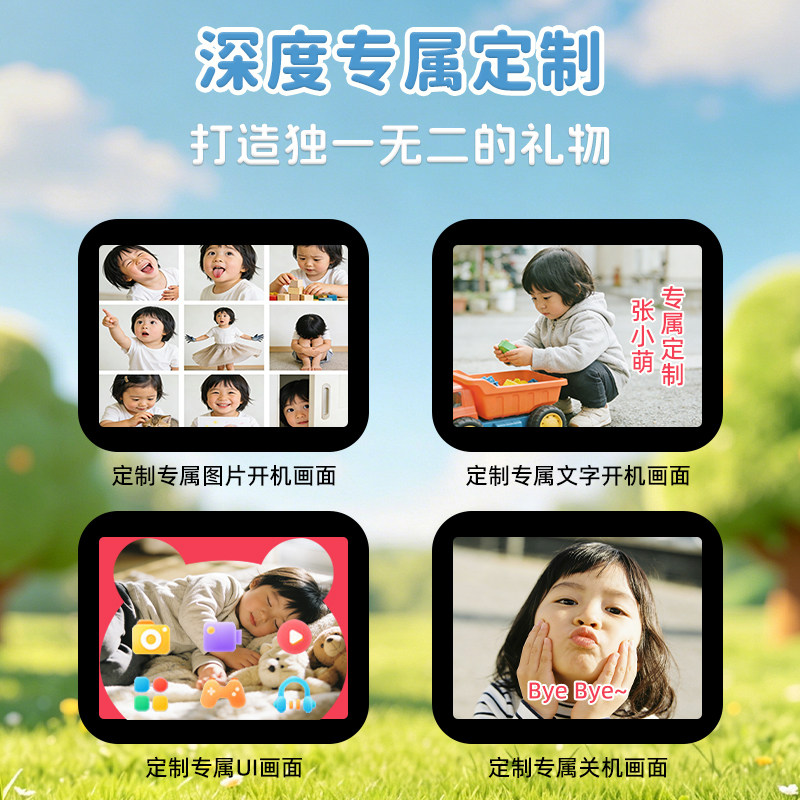 儿童照相机可拍照录像数码高清像素宝宝生日礼物小女孩玩具礼品