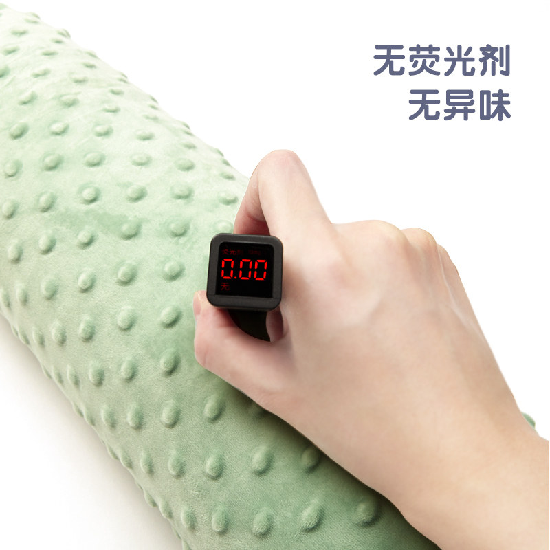 思萌婴儿安抚枕侧睡靠枕安全感抱枕 smooms婴童枕头/枕芯