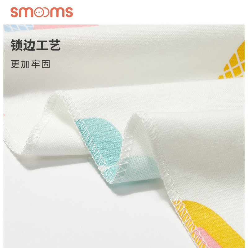 思萌新生儿纯棉春秋季空气层包巾 smooms婴童抱被/抱毯