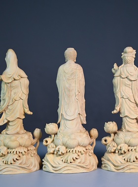 黄杨木雕刻立西方三圣摆饰室内家居装饰品供奉摆件桌面立像工艺品