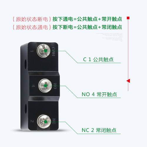 行程开关 Z-15GD-B TM-1306 LXW5-11D1银点A级工控微动限位开关-图2