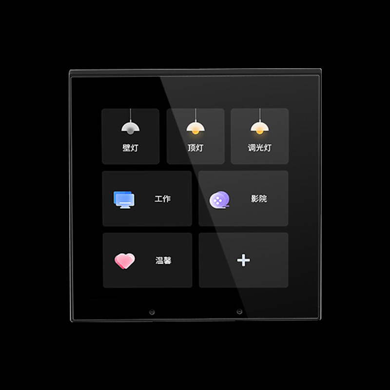 智能中控屏语音控制灯控墙壁开关控制面板无线86盒 - 图1
