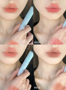 intoyou心慕与你水雾唇釉w14芭乐荔枝雾面哑光口红不易沾杯女持久