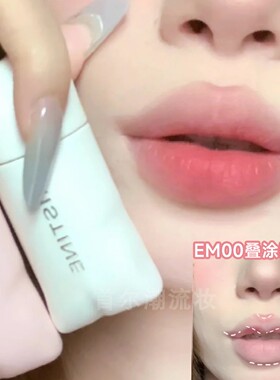 Mistine蜜丝婷嘭嘭唇小枕头正品
