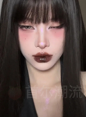 欧美风唇蜜！口黑口棕cos妆！