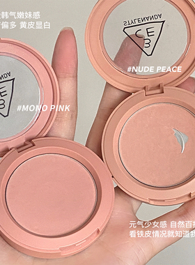 3ce腮红正品2025年新款monopink