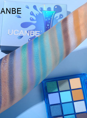 ucanbe15色蓝绿眼影盘马卡龙玩妆