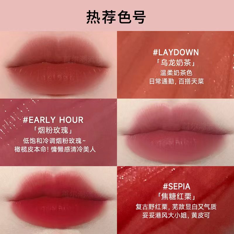 3ce水雾唇釉early hour烟粉玫瑰哑光口红laydown乌龙奶茶色女官方 - 图1