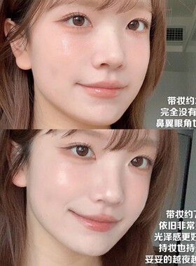 mistine蜜丝婷夜光粉底液遮瑕持久24h不脱妆不暗沉油皮控油正品女
