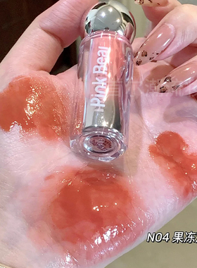 巨亮！pinkbear皮可熊小灯泡唇蜜