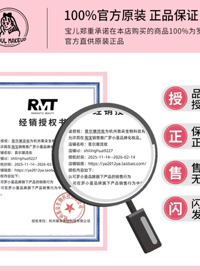 罗小曼单色腮红膨胀色腮紫晒红女03梅子色哑光自然02腮蓝比熊RMT