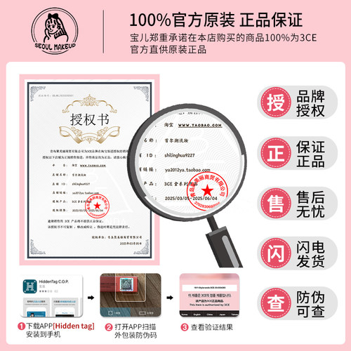 3ce腮红盘nudepeach灰粉city mauve淡橘色rosebeige膨胀2026新款 - 图3
