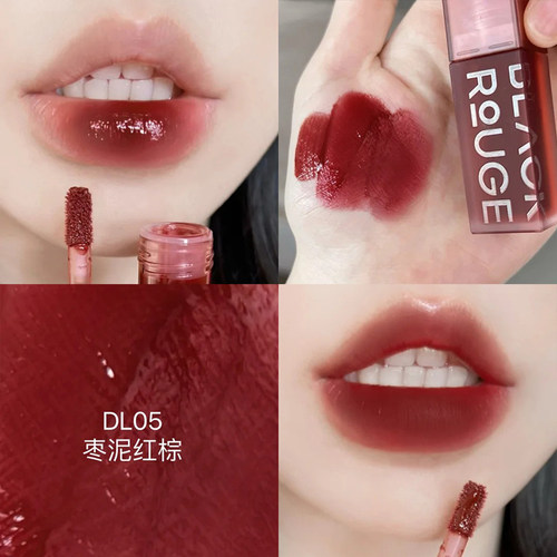 韩国blackrouge唇釉黑胭双层镜面水光DL06焦糖柿棕雾面唇泥显白女 - 图2