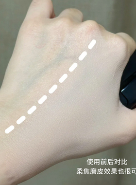 干皮推荐！韩国郑瑄茉气垫水光肌养肤保湿替换装持久不脱妆粉底液