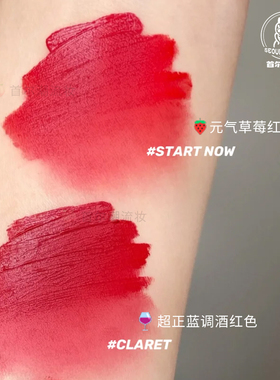 3ce三熹玉唇釉正品防伪可查