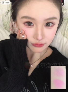 3ce膨胀色嫩妹腮紫来了！！！