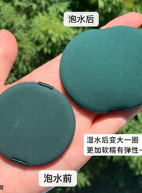妖制菠萝派气垫粉扑！！！