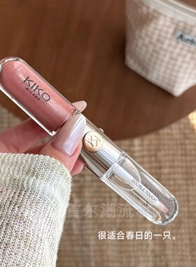 碎光奶杏伪素颜封神！kiko161唇釉唇彩唇蜜带细闪双头103新款132