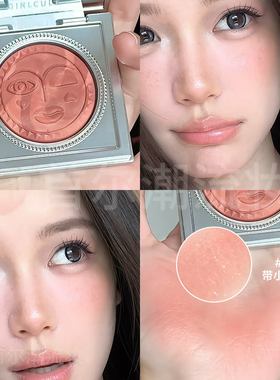 Girlcult构奇新品氛围收缩色日常