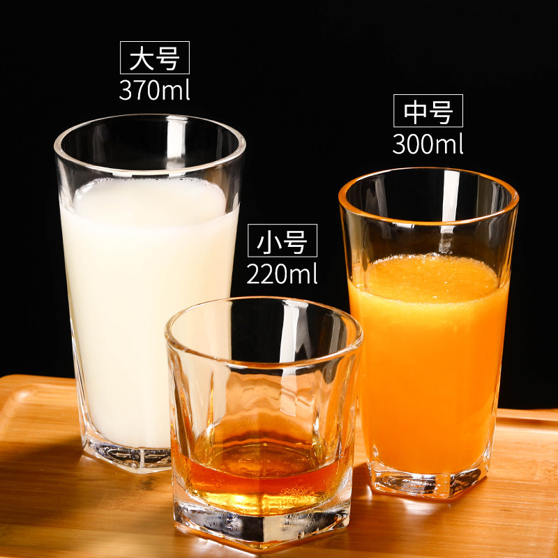加厚玻璃杯子果汁牛奶早餐 水杯透明威士忌酒杯五角啤酒杯KTV商用,淘宝优惠券,粉丝福利购,淘宝优惠卷