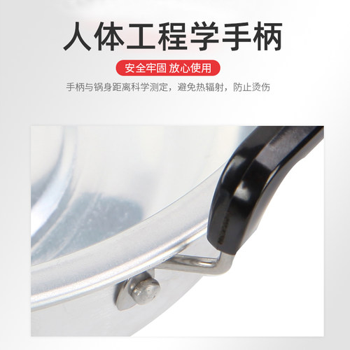 老式纯铝加厚铝汤锅双耳小铝锅奶锅煮拉面锅熬粥炖锅铝制家用燃气 - 图2
