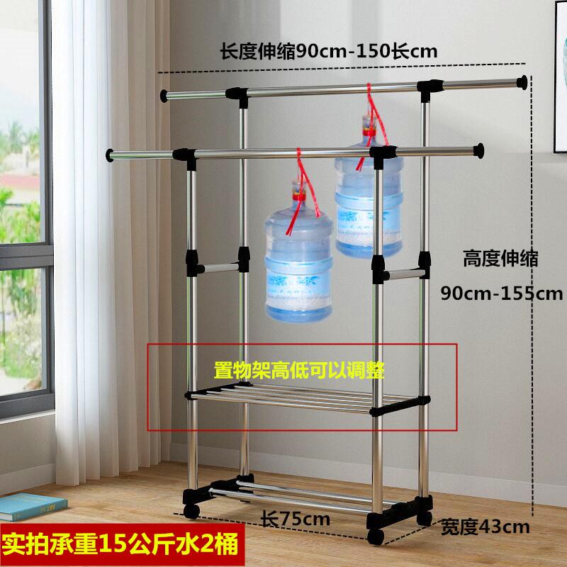 懒人居家简易晾衣架落地小型双杆折叠室内伸缩家用卧室晒衣架阳台